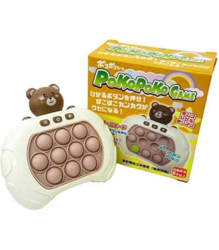 Amazon | ポコポコゲーム うさぎ (プッシュポップ 電動 光る ストレス